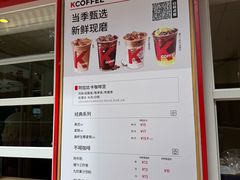 -春晖饭堂(中山大学南校区店)
