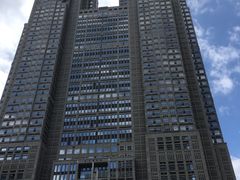 -东京都厅舍
