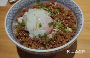 Hot Spring Chicken Fried Rice