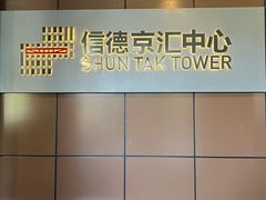 -极斗-IKMF马伽术·格斗运动学院(东直门店)