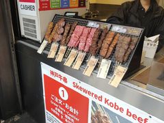 -秋叶原电器街