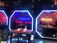 -泰山王老三串旗舰店(万达店)