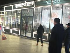 -松雷商业(南岗店)