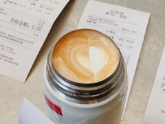 -Manner Coffee(IFS一楼店)