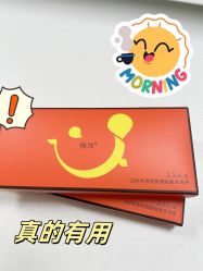 -AIST爱思特医疗美容医院