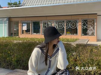 魔都拍照 | 韩系小众书店打卡