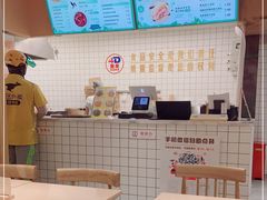 -千忆汤包(闽江路店)