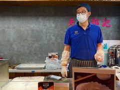 -和平菓局(王府井店)