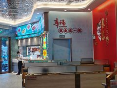 -锦园春香港茶餐厅(西海湾旗舰店)