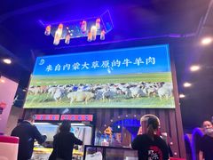 -虾乐园龙虾·夜宵(松江店)