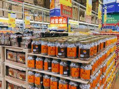 -麦德龙(南山店)