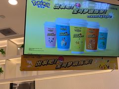 -7分甜(武林银泰店)