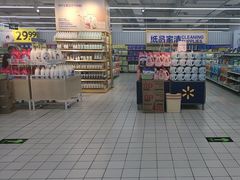 -沃尔玛购物广场(燕郊店)