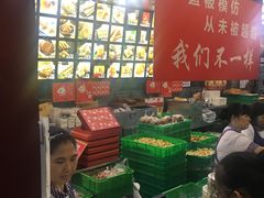 -宫廷糕点铺