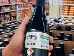 -领尚沃尔玛购物广场(大岭山玉屏路分店)