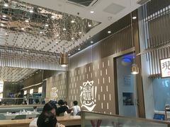 大堂-老碗会·陕西手工面(前海世茂店)