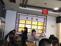 大堂-白家高记肥肠粉(总店)