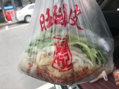 -鞍山市上海信利熏腊店(站前总店)
