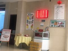 -中国农业银行(无锡分行)