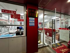 -章云板鸭(总店)