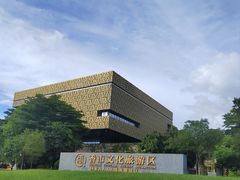 -中国沉香文化博物馆