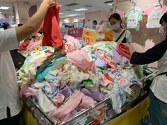 -AEON永旺(东方宝泰店)