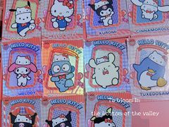 -名创优品(北京新中关购物中心地铁层店)