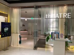 -théATRE 茶聚场(王府中環店)