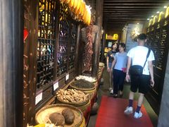 -凤凰山斑鱼馆(恭城店)