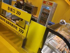 -超级鸡车(曹杨路店)