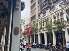 -陈记汤饭(水巷口店)