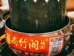 -尚竹阁冬瓜盅·18年地标美食(平洲店)