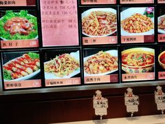 -惠宾饭庄(中山路店)