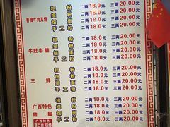 -覃肥叔桂林米粉(粮道街店)