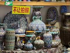 -新疆国际大巴扎