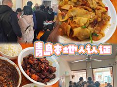 -如意香辣鸡架(总店)