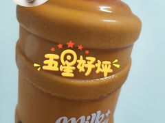 -milkplus·泰式奶茶(较场东路店)