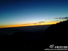 -紫金山天文台