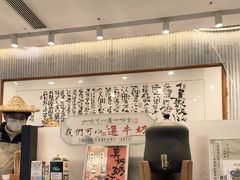 -KUNCHA鲲茶·江西制茶(铜锣湾店)