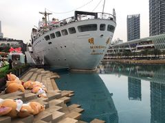 -炙柒Sekinana·精致料理 烧鸟·铁板烧(海上世界店)