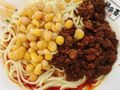 -花市豌杂面(民生路店)