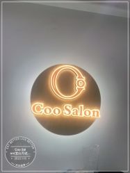 -Coo Hair salon