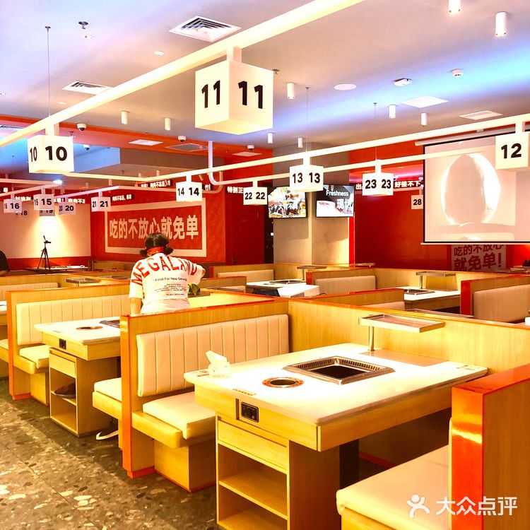 北京探店/打卡望京z具特色火锅串串香来啦