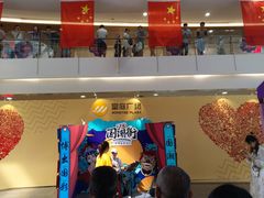 -皇庭广场(福华三路店)