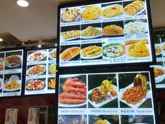 -高德海鲜舫(黄河南大街店)