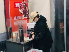 -贾青羊肉串(袁桥店)