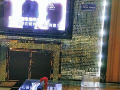 -印象KTV(前进大街店)