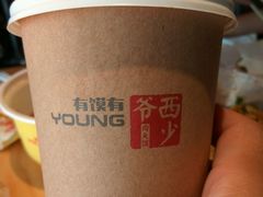-西少爷(五道口店)