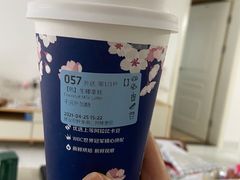 -瑞幸咖啡(凤凰海负一楼美食街店)