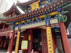 -罔极寺